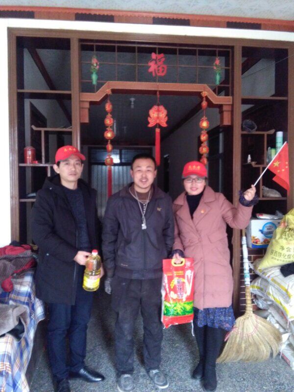 TIMDƬ20190121140500.jpg