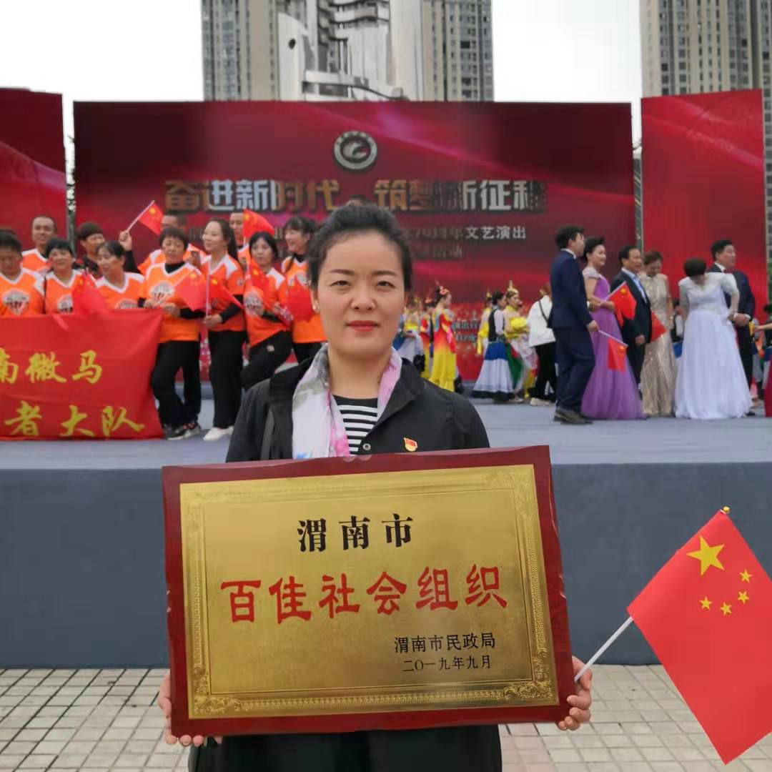 微信圖片_20190920115101.jpg 微信圖片_20190920115101.jpg