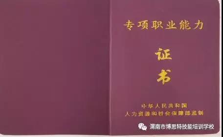 微信圖片_20200110163741.jpg 微信圖片_20200110163741.jpg