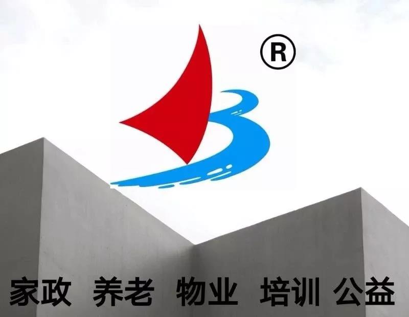 微信圖片_20200110163809.jpg 微信圖片_20200110163809.jpg