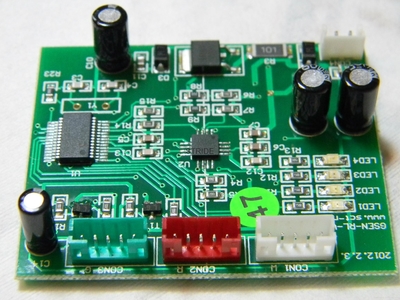 电子水平仪 - GSEN-RL-V2.0 - STRIDE (台湾 生产商) - 传感器 - 电子元器件 产品 「自助贸易」